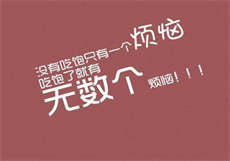 2034游戏盒子手机版ios
