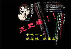 微信黄群二维码图
